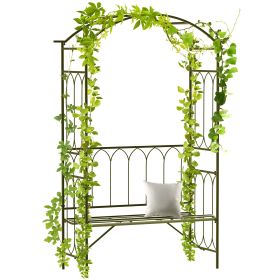 Outsunny 19.75" W x 80" H Metal Garden Arbor Archway for 2 People with Relaxing Bench & Delicate Scrollwork Perfect for Weddings & Backyards