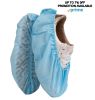 300 Pack of Disposable PP Shoe Covers Blue Shoe Protectors Premium Quality Protective Shoe Covering Recyclable Boot Covers Non-Slip Heavy-Duty Thick P